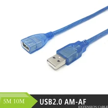 5 м 10 м Медь мужского и женского пола Стандартный USB2.0 Удлинительный кабель с щит