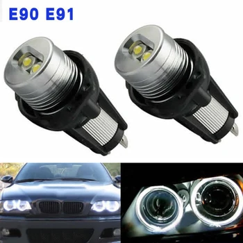 

JXLCLYL 2pcs 20W LED Angel Eyes Halo Ring Light Bulb for BMW E90 E91 3 Series Blue