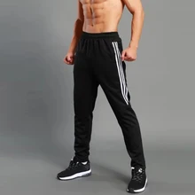 Зимние футбольные тренировочные штаны, быстросохнущие, для детей, мужская спортивная одежда, тренировочные баскетбольные тренировочные брюки, для фитнеса, бега, мужские брюки