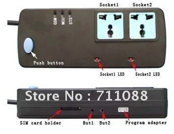 Dooren GSM-POWER 2 WAY GSM Remote control power Strip LT-PS