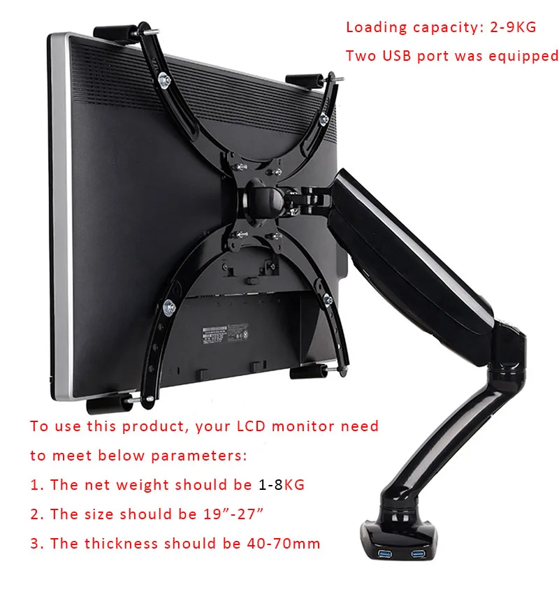 Полный движения ЖК-монитор держатель компьютера дисплей Кронштейн подходит для w/o VESA дисплей AOE Apple samsung Все в одном компьютере - Цвет: Two USB Port