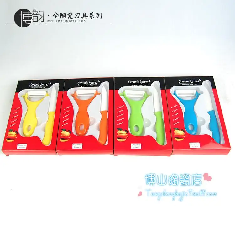 9.9 free shipping Mini 3 ceramic knife leather cut...