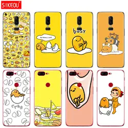 Силиконовый чехол для телефона для Oneplus one plus 6 5 т 5 3 A3000 A5000 милые gudetama ленивый яйцо