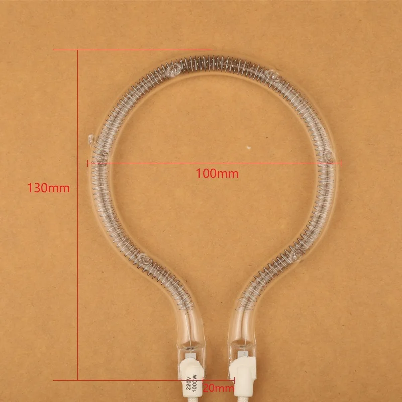 220V 1000W вакуум галогенные трубки с рукавом "летучая мышь" в форме инфракрасный катушки ИК нагревательный элемент