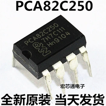 

Freeshipping 10pcs/lot PCA82C250 82C250