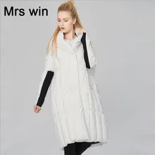 Высококачественная пуховая парка Новая модная белая пуховая парка свободная Длинная зимняя куртка женская утепленная теплая куртка