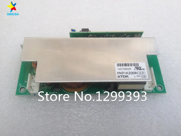 PKP-K230N (3)