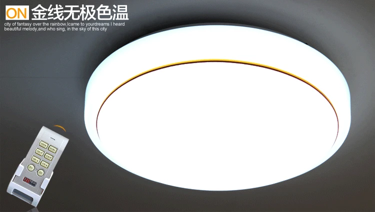 Дизайн продвижение круглый потолочный светильник украшение дома потолочный светильник 26~ 50 см 5~ 30 Вт