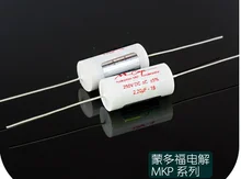 Best Offers 1bag/2pcs Germany Mundorf Mcap MKP Capacitance 250V 1uf~330uf M-cap Audio Component Audiophiler MKP-Kondensator free shipping Best Offers 1bag/2pcs Germany Mundorf Mcap MKP Capacitance 250V 1uf~330uf M-cap Audio Component Audiophiler MKP-Kondensator free shipping