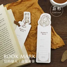 30 шт./упак. Пандора секретная бумажная Закладка с картинками закладки с животными рекламный подарок канцелярские принадлежности двойное Примечание сообщение