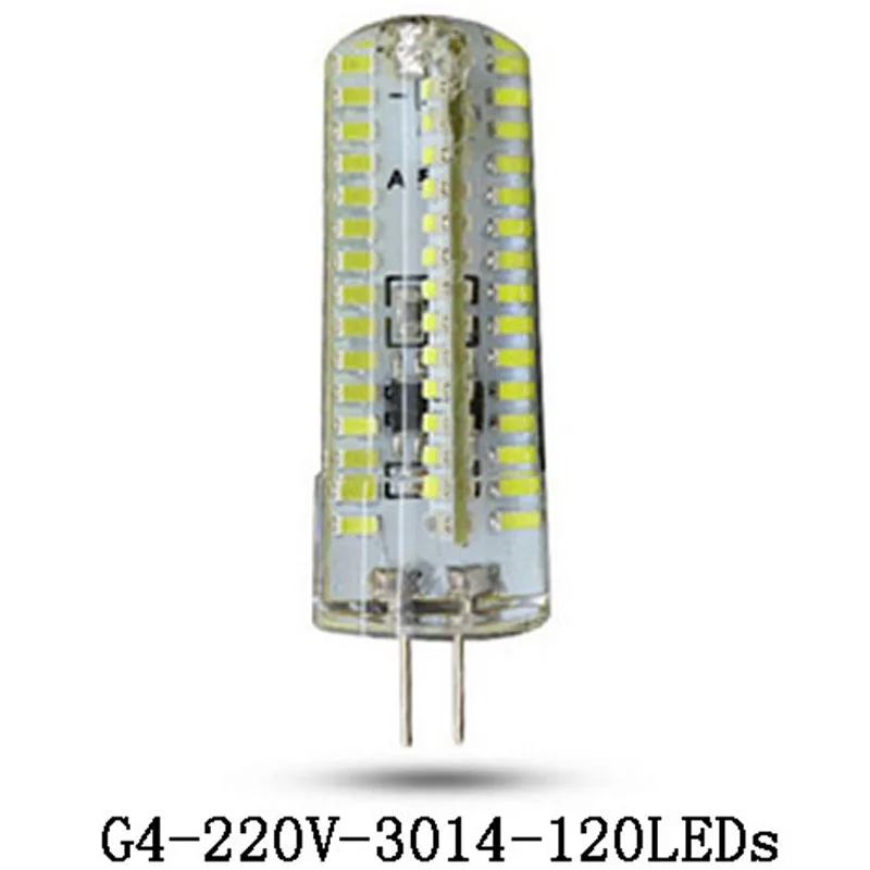 1 шт. 220V G4 Bombillas светодиодные лампы для дома светодиодный 24 48 64 72 104 120 s Lamparas