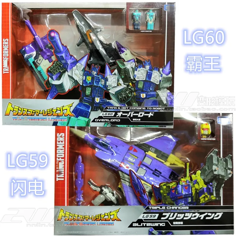 IDW Titan возвращается к японской версии leader warrior LG59 lightning LG60 ПВХ экшн-фигурки модель
