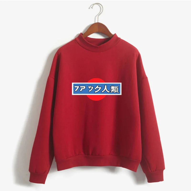 autumn and winter plus velvet long-sleeved regular round neck pullover Japanese fashion ladies Harajuku style autumn and winter plus velvet long-sleeved regular round neck pullover Japanese fashion ladies Harajuku style