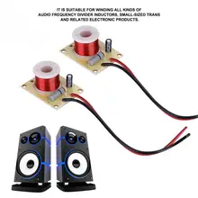 Полный частота рупорный Динамик специальная выемка фильтр для намотки всех видов аудио делитель частоты адаптера переменного тока электронных продуктов