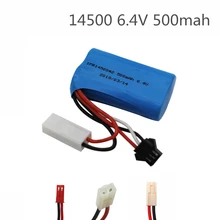 6.4v 500mah 15c 14500 bateria de íon de lítio rc brinquedos bateria SM-2P JST-2P EL-2P frete grátis