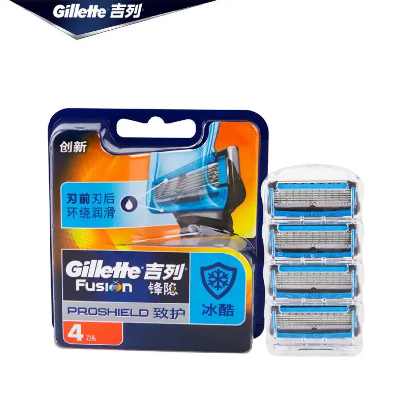 Gillette Fusion Proshield Razor Blade For Men Shaver Blades With Cooling Beard Shaving Razors Blades 4Pcs Machine for Shaving Gillette Fusion Proshield Razor Blade For Men Shaver Blades With Cooling Beard Shaving Razors Blades 4Pcs Machine for Shaving