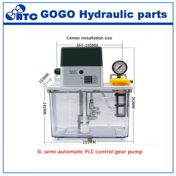 

1L 2L 3L 4L Automatic Lubrication Pump 220v Oil Pump grease pump for CNC Center machine
