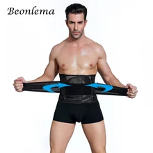 Beonlema пояс для похудения живота мужской корсет для области живота и боков животик похудения талии тренер стройнящий Корсет Черная пятница