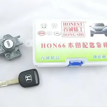 Лучшее качество HON66 честный Авто ключевой профиль форма для моделирования для слесарский ключ дублирования