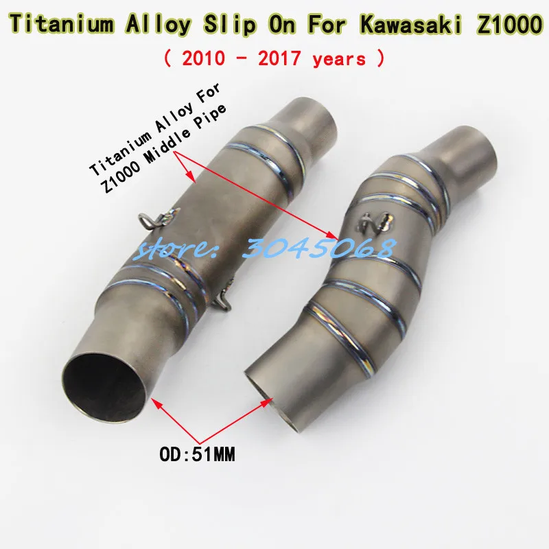 Titanium Alloy Slip On Motorcycle 51MM Exhaust Middle Link Pipe Full