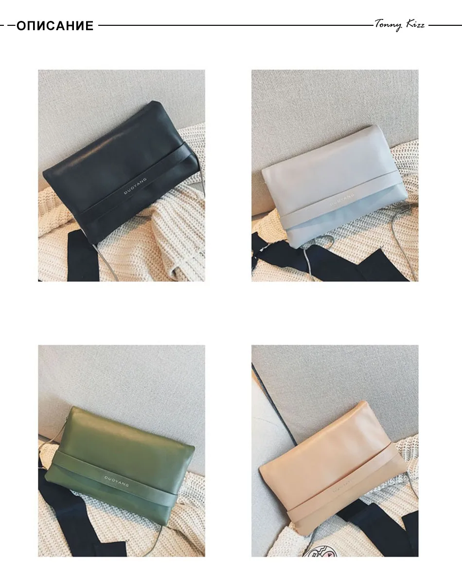 Tonny Kizz luxury handbags women bags designer clutch women leather evening bag clutch envelope messenger crossbody bags