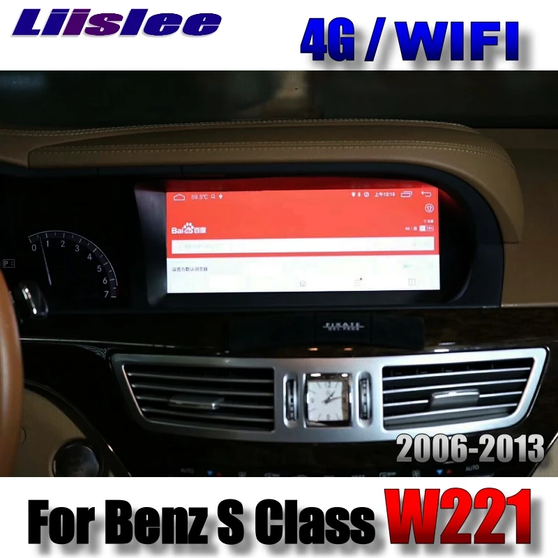 Liislee автомобильный мультимедийный плеер NAVI CarPlay адаптер для Mercedes Benz S W221 2006~ 2013 NTG радио 10,25 дюймов gps 4G SIM навигация