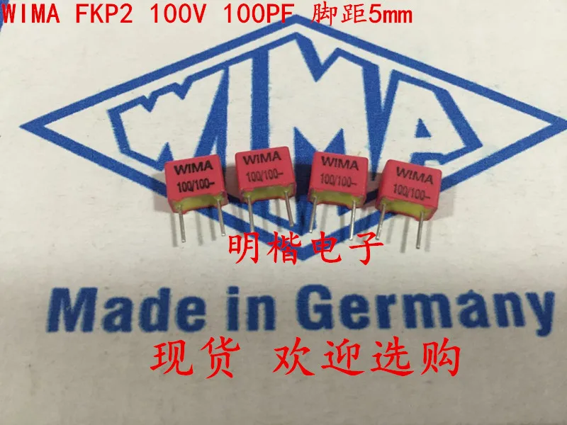 Горячая распродажа 10 шт/20 штук Германия WIMA FKP2 100V 100PF 100V 101 100P 0.1nf 5% P: 5 мм аудио конденсатор