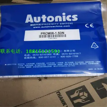 

2pcs PRCM08-1.5DN NPN NO Autonics Proximity Switch High Quality New Quality Assurance
