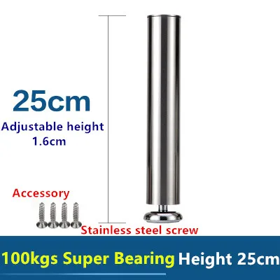 

Height 25cm/30cm