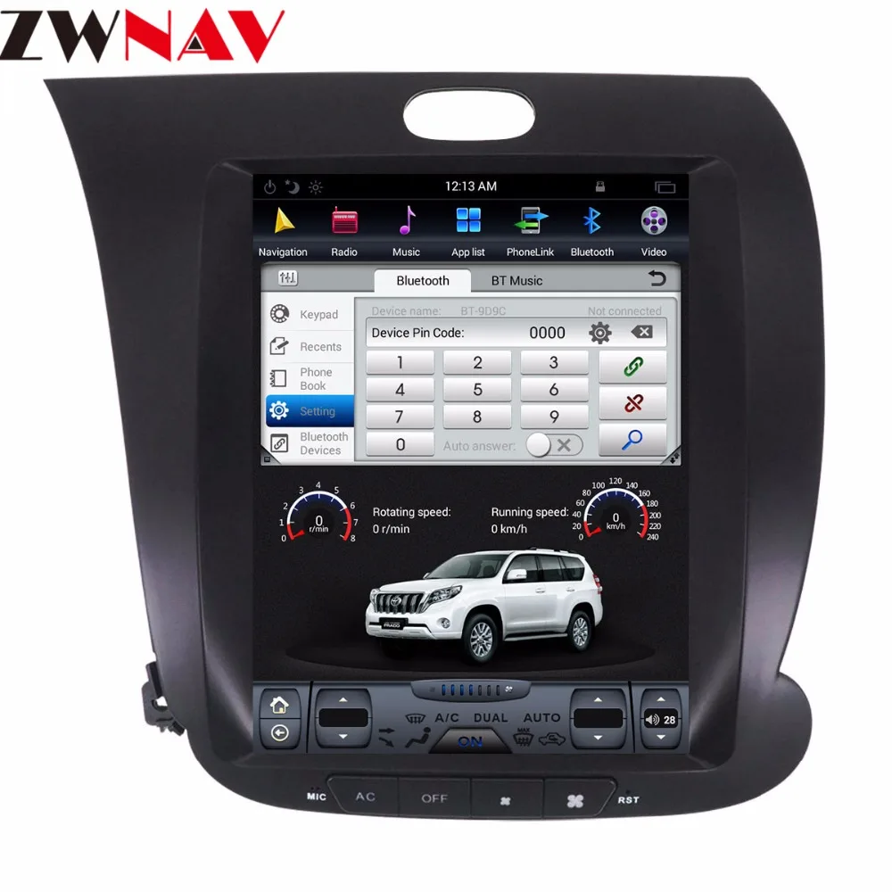 Perfect Tesla style Big screen Android 7.1 Car Multimedia Player head unit for For KIA CERATO K3 FORTE 2013 - 2017 GPS Navigation Radio 1 Perfect Tesla style Big screen Android 7.1 Car Multimedia Player head unit for For KIA CERATO K3 FORTE 2013 - 2017 GPS Navigation Radio 1