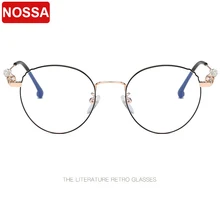 Изысканная Милая оправа, металлические очки, модный Индивидуальный дизайн, очки, ноги, тренд, литературное декоративное плоское зеркало
