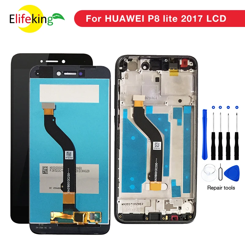 P8 Lite 2017 (1)