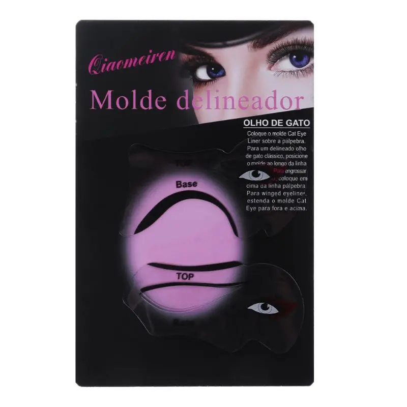 

2Pcs Eyeliner Drawing Template Cards Fashion Cosmetic Tool Kits Smokey Cat Eyes Makeup Accessory Beginner Use