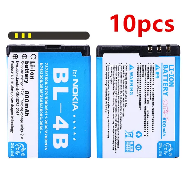 10 шт./новый аккумулятор 800 мАч для NOKIA 2505 3606 3608 2670 2660 2630 5000 6111 7070 7088 7370 7373 7500 |