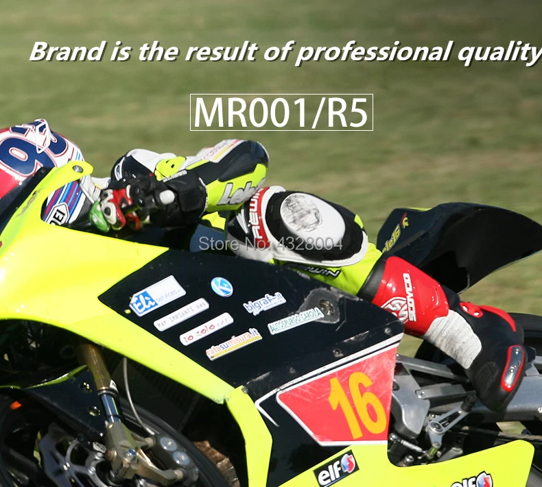 MR001_1