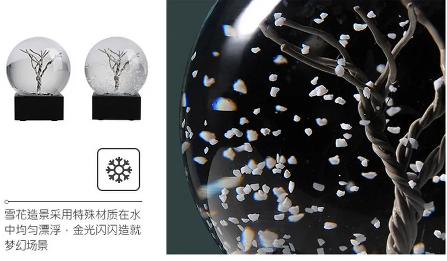 QQ20161222162350