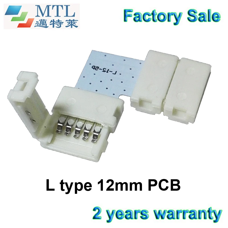 

Светодиодные полосы разъем угловой адаптер l, 50 шт./лот, 12 мм PCB 5 Pin для внутреннего RGBW светодиодные полосы, оптовая продажа с фабрики