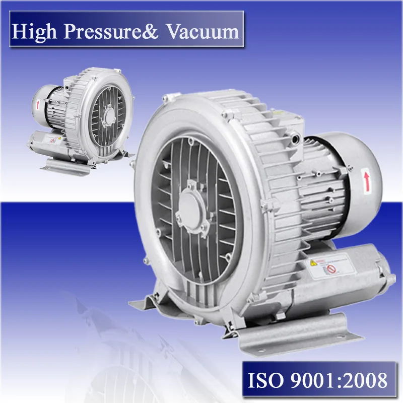 Buy JQT 2200 C High Pressure Blower Pump Vortex