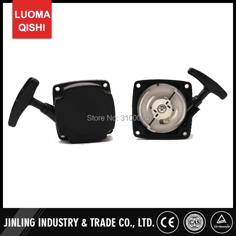 cg430 brush cutter recoil starter 05