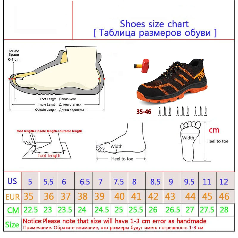 Мужские ботинки со стальным носком, рабочая безопасная обувь размера плюс для тенниса на открытом воздухе, дышащая Защитная защитная обувь с прокалыванием для мужчин, кроссовки