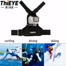 ThiEYE Adjustable Sports Action Camera Chest Strap DV Mount Band Belt Fix Accessories Support Tripod For go pro for SJ4000