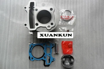 

XUANKUN QJ125T-3A -28 -E Sleeve GY6125 Scooter / Bicycle Block