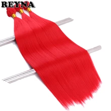 22 дюймов 3 шт./упак. красные прямые синтетические волосы для наращивания розовые фиолетовые желтые волокна пучки волнистых волос продукт для волос