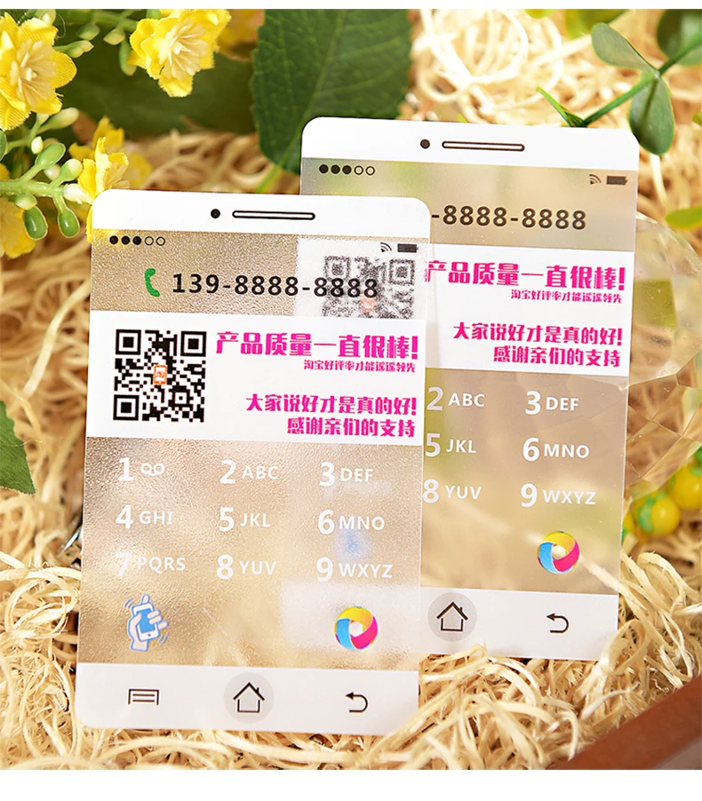 O1CN01c56qOC1JKcVUHK43K_!!3090871010