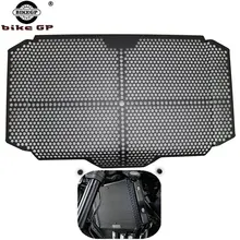 Велосипед GP 8832 решетка радиатора Защитная крышка решетка для KAWASAKI Z900RS-ON