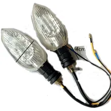 2 шт. Электрический трицикл светодиодный передний поворотник 48 в 60 в 64 в широкий напряжение электрический автомобиль поворотный свет