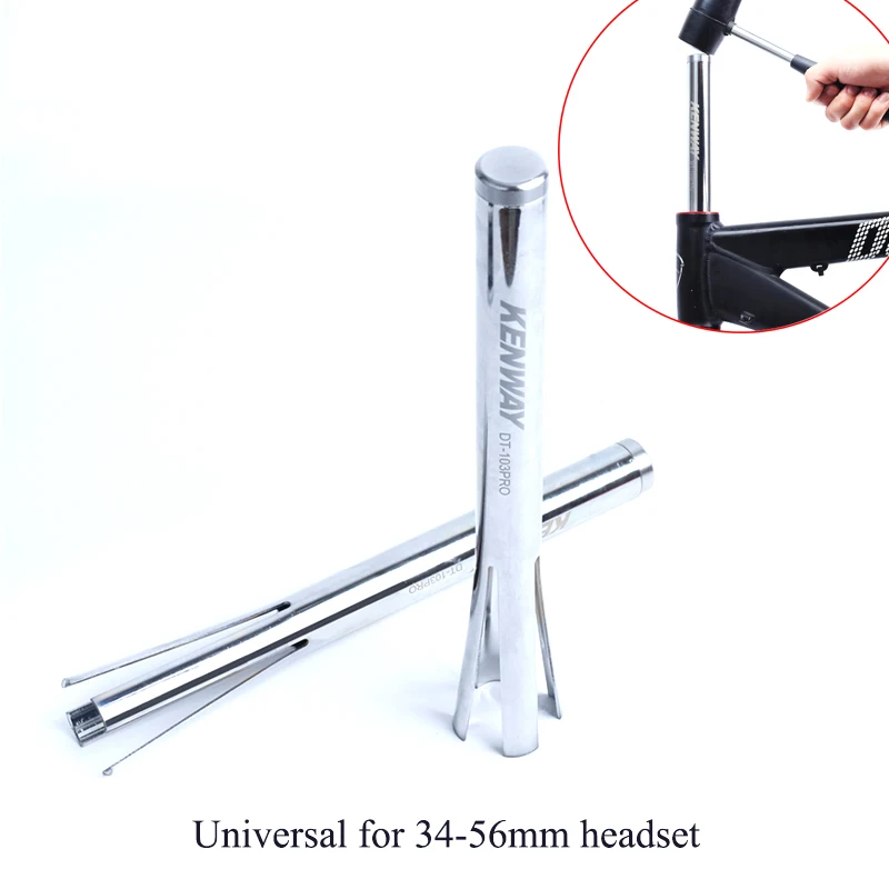 Catazer Professional Steel Bicycle Headset Remover Bike Headset Cup
