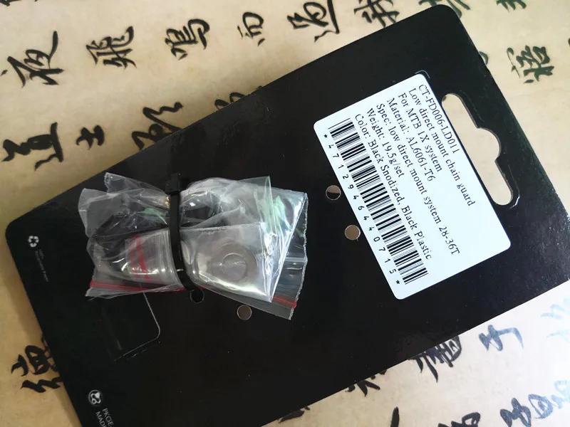 Sale FOURIERS CT-FD006-LD Seattube bike bicycle Clamp Chain Guide For 1X low direct mount system 28-36T 5 Sale FOURIERS CT-FD006-LD Seattube bike bicycle Clamp Chain Guide For 1X low direct mount system 28-36T 5