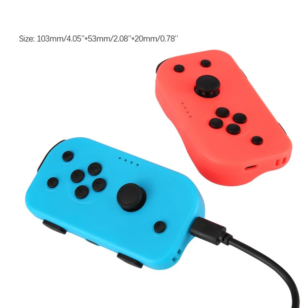 Джойстик Joy-Con для переключателя shand контроллер Joy-Con ручка переключателя левая и правая ручка для shand