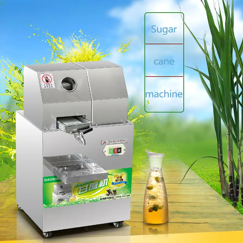 Achetez en Gros Canne à sucre machine en Ligne à des Grossistes Canne à